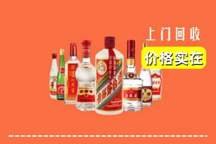 宝鸡凤县回收烟酒